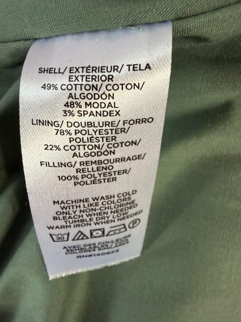 LOFT Quilted Olive Green Bomber Jacket - Picture 7 of 7